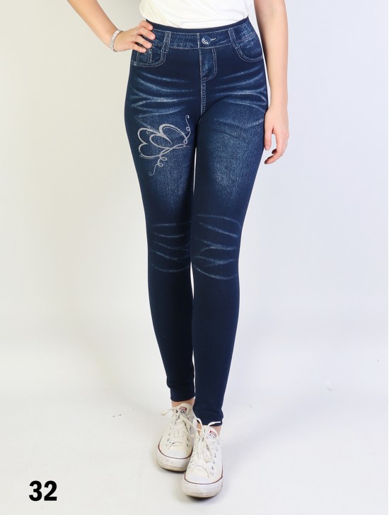 High Waist Denim Style Stretchy Legging (Fleece Lined) High Waist Denim Style Stretchy Legging (Fleece Lined)